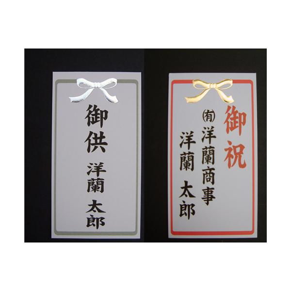 ]͔̕ɓĂ D󎚎萔݁@  ĎD݂̂̒Pi̔͂Ă܂B