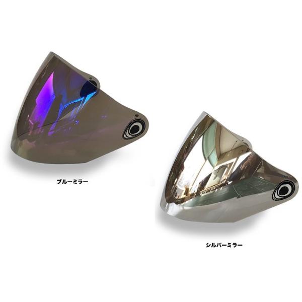 OGK Kabuto ホンダ アミファイン FH1A/FH1B/FH1C 用 KABUTO OGK Kabuto ホンダ アミファイン FH1A/FH1B/FH1C 用 KABUTO