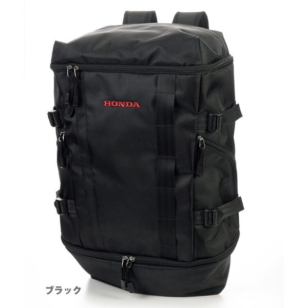 Honda ホンダ デイパック Ed W81 バイク用 リュックサック Buyee Buyee 日本の通販商品 オークションの代理入札 代理購入