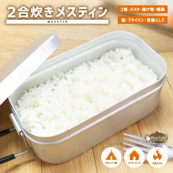 heart-one_8101-4560435924815