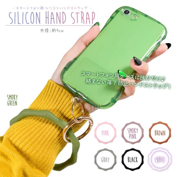 正規品 美品 グッチ バンブー ストラップ スマホ 携帯電話 【A15059】 正規品 美品 グッチ バンブー ストラップ スマホ 携帯電話