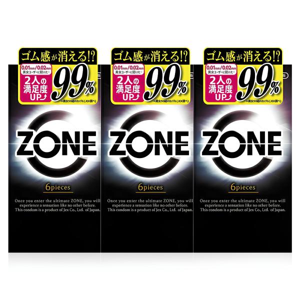 コンドーム 生感覚 ZONE ゾーン 6個入 × 3箱セット 人気商品 ナマ感覚 コンドーむ こんどーむ スキン 避妊具 MB-A