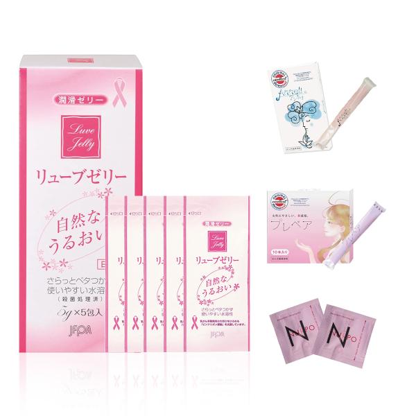 ボディケア 選べるセット品 リューブゼリー 5g 分包タイプ 5袋入 + アンネリ1本 or プレペア1本 or ヌーポ2ml2包 MB-B