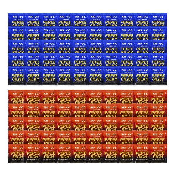 ローション ペペ パウチ 5ml バラ売り 50本 シルキー or リッチ or シルキー リッチアソートセット ローション  個包装 小分け ばら売り ポケット サイズ  MB-B