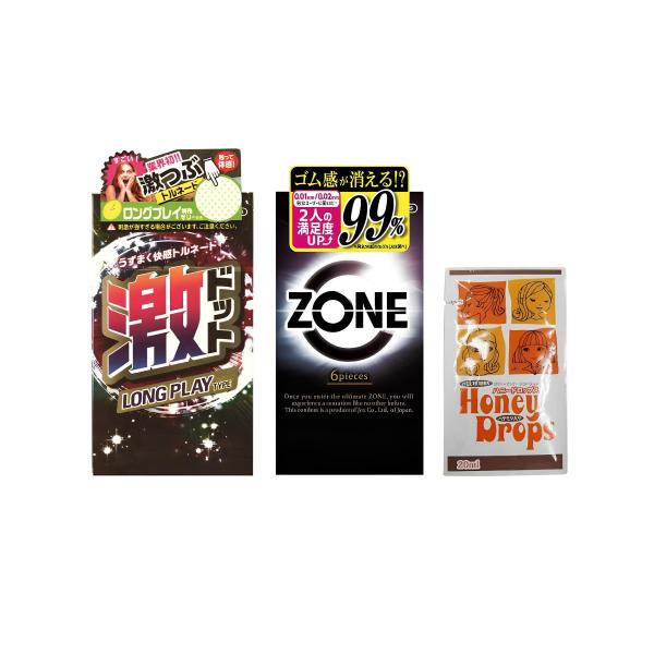 コンドーム つぶつぶ 激ドット ロングプレイ 8個入 ZONE 6個入 ハニードロップス 20ml 1個 極厚 新感覚 コンドーむ こんどーむ スキン 避妊具 MB-C