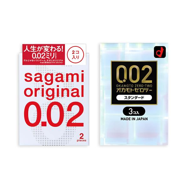 コンドーム 2箱セット サガミオリジナル0.02 2個入 オカモトゼロツースタンダード 3個入 ハニードロップス 20ml 1個 薄型 コンドーむ こんどーむ MB-C
