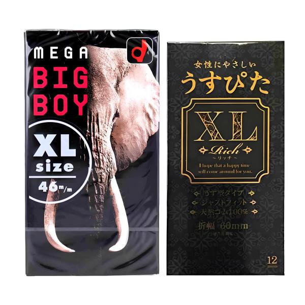 コンドーム お買い得 big 大きめ オカモト メガビッグボーイ XLサイズ 12個入 ジャパンメディカル うすぴたXL リッチ 12個入 スキン 避妊具 PK-A