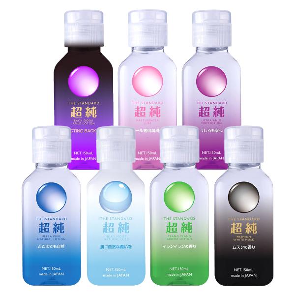 ローション 超純ローション 全7種類 潤滑ローション 150ml PK-B