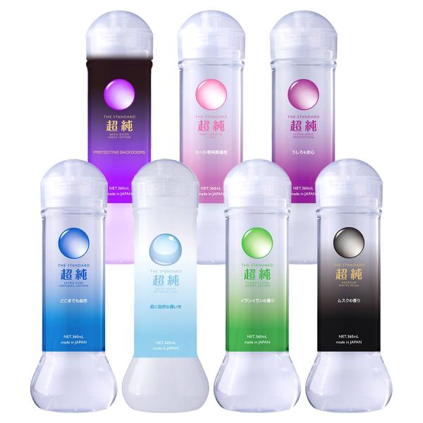 ローション 超純ローション 全7種類 潤滑 ロ-ション ボディケア 360ml 日本製 PK-B