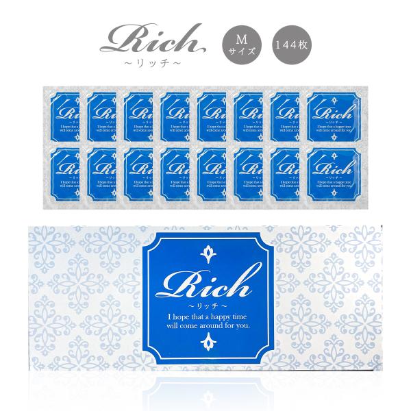 ジャパンメディカル コンドーム 業務用大容量 Rich リッチ Mサイズ 144