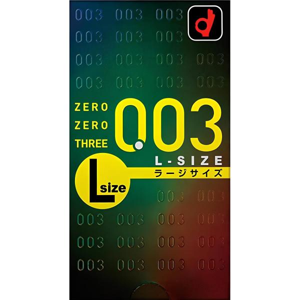 コンドーム オカモト 0.03 ゼロゼロスリー 003 Lサイズ 10個入 OKAMOTO コンドーむ こんどーむ スキン 避妊具 こんどーむ スキン 避妊具 MB-C