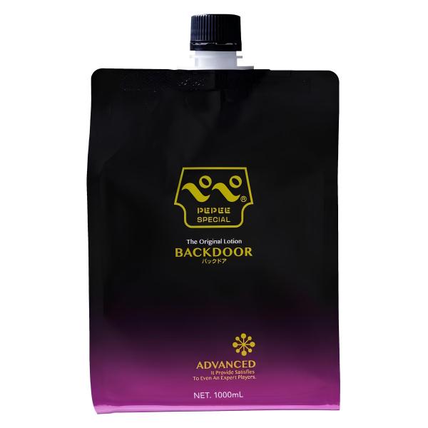 ローション 業務用 ペペスペシャル バックドア 1L 中高粘度 ローション 潤滑ゼリー サポート ボディケア PK-B