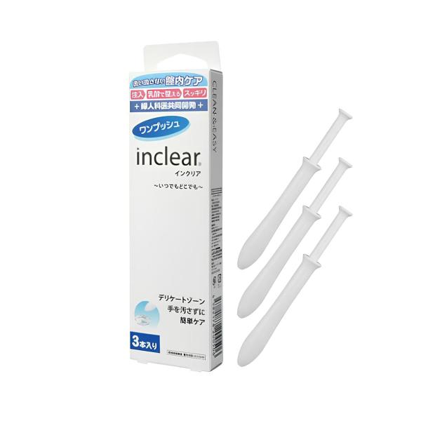 商品名：インクリア 膣洗浄器数量：1.7g×3本入成分：精製水、グリセリン、ヒドロキシエチルセルロース、乳酸、クエン酸ナトリウム、パラオキシ安息香酸メチル、エデト酸二ナトリウム、ヒアルロン酸ナトリウム特徴：デリケートゾーンの気になるニオイや...