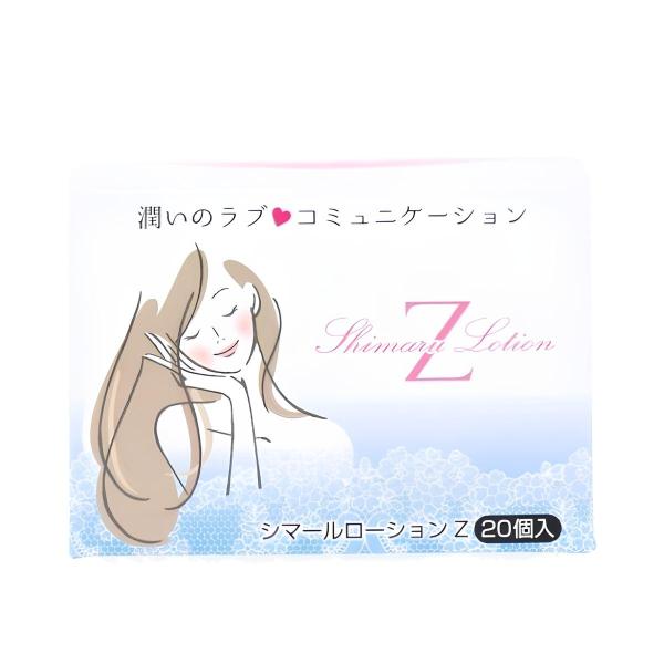●自然な使用感の水溶性潤滑ローション。●弱酸性：お肌にやさしい弱酸性●消臭：パートナーへの気づかいとして●水溶性：ベタつかないさわやかな感触●無着色：着色料不使用、無色透明●無香料：香料不使用商品名：シマールローションZ 数量：5mL(20...
