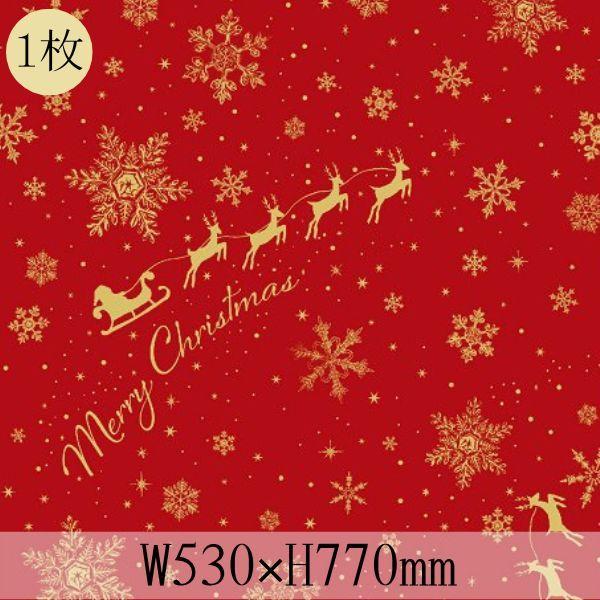 ラッピング Xmas 包装紙 スノークリスマス レッド 1枚入 530mm×770mmおしゃれ 特別な日 クリスマス ラッピングペーパー :TTM-CH-020:ラッピングのハートサプライ - 通販 - Yahoo!ショッピング ラッピング Xmas 包装紙 スノークリスマス レッド 1枚入 530mm×770mmおしゃれ 特別な日 クリスマス ラッピングペーパー :TTM-CH-020:ラッピングのハートサプライ - 通販 - Yahoo!ショッピング
