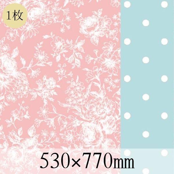 オシャレ かわいい 包装紙 リバーシブル ドット パステルフローラル 花 1枚入 530 770mm S 3224 ばら売り 特別な日 ラッピングペーパー Ttm S 3224 ラッピングのハートサプライ 通販 Yahoo ショッピング