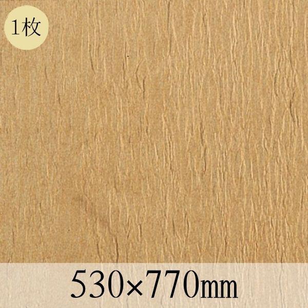 オシャレ かわいい 包装紙 クレープ 手もみ風 しわ加工 1枚入 530×770mm TH-015 ばら売り 特別な日 ラッピングペーパー :TTM-TH-015:ラッピングのハートサプライ - 通販 - Yahoo!ショッピング オシャレ かわいい 包装紙 クレープ 手もみ風 しわ加工 1枚入 530×770mm TH-015 ばら売り 特別な日 ラッピングペーパー :TTM-TH-015:ラッピングのハートサプライ - 通販 - Yahoo!ショッピング