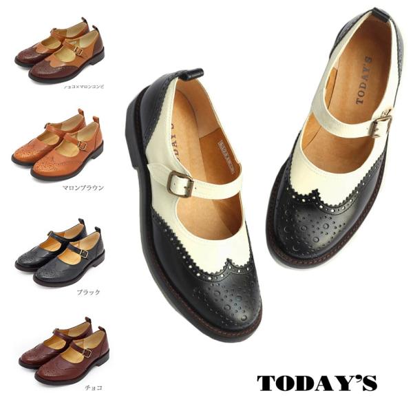 新品級◎トラサルディ ペイズリーコンビ メダリオンプレーントゥ 24EE 革靴 heartbeat-kobe_todays5523
