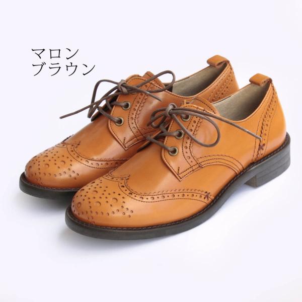 おじ靴 送料無料 日本製 国産 本革 革靴 レディース メダリオン トラッド マニッシュシューズ オックスフォード ナチュラン掲載 Today S 5528 Buyee Buyee Japanese Proxy Service Buy From Japan Bot Online