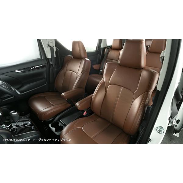 Artina シートカバー(スタンダード)デリカD:5 CV5W（2.4Lガソリン) 8