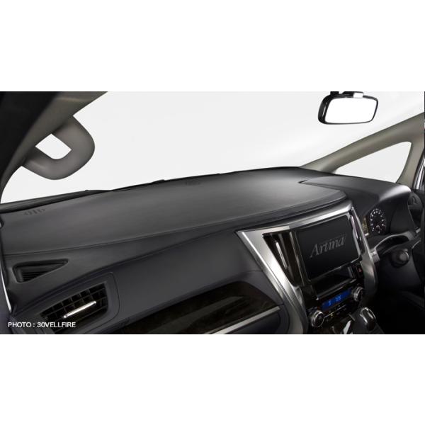 アルティナ ダッシュマット 30系 アルファード/ヴェルファイア