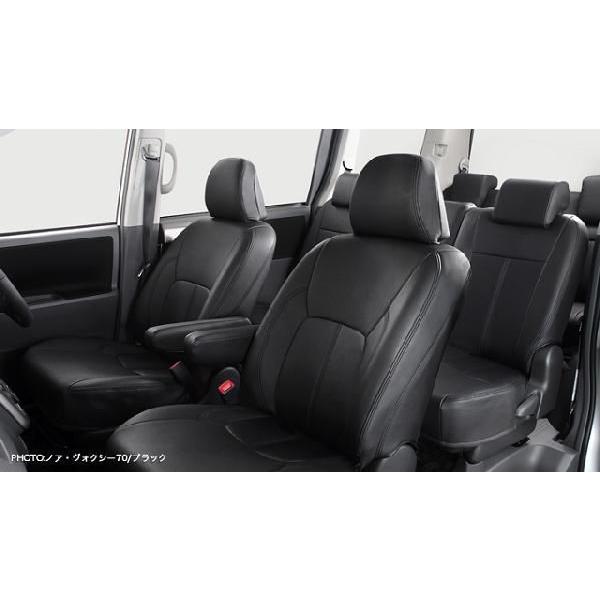 Artina �V�[�g�J�o�[(�X�^���_�[�h)�n���A�[ 30.31.35.36W(240G/300G) 5�l�@�u���b�N 2911