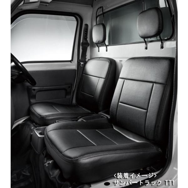 �V�[�g�J�o�[ �T���o�[�g���b�N S201J/S211J/S500J/S510J(�A�Y�[��)(�t�����g��/�E)AZ08R01