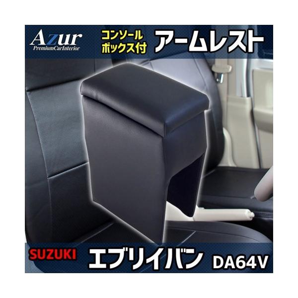 A[Xg R\[BOXt(AY[) GuB(o)DA64V  H17.08`H27.01)