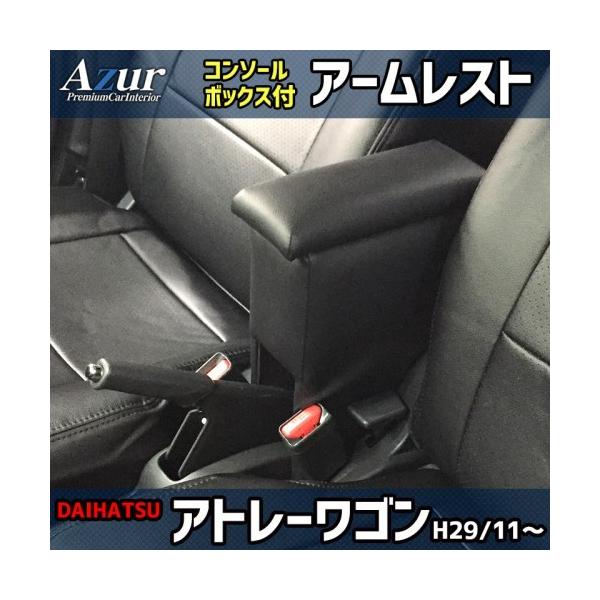 A[Xg R\[BOXt(AY[) Ag[(S)S321G/S331G  H29.11`)