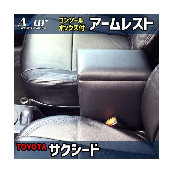 A[Xg R\[BOXt(AY[) TNV[h@NSP160V/NCP160V/NCP165V  H26.9`R02.5)