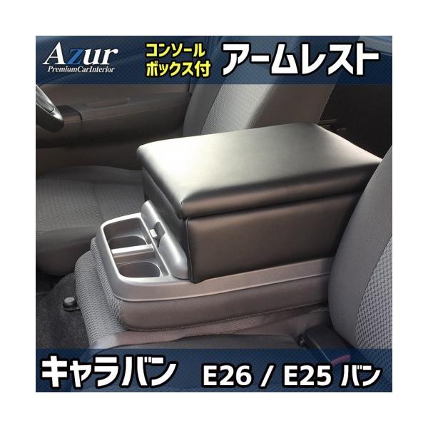 A[Xg R\[BOXt(AY[) NV350 Lo@E26 DX/VXAE25 DX  H13.04`)