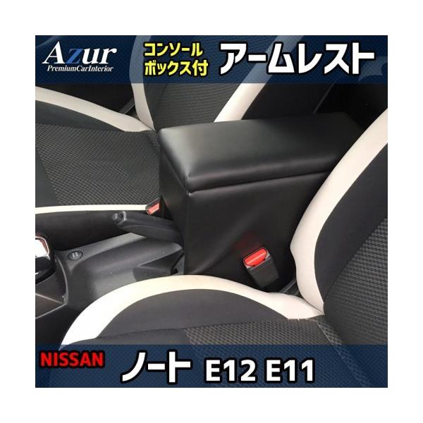 A[Xg R\[BOXt(AY[) m[g@E11/E12ie-POWER܂ށjH17.01`R02.11)