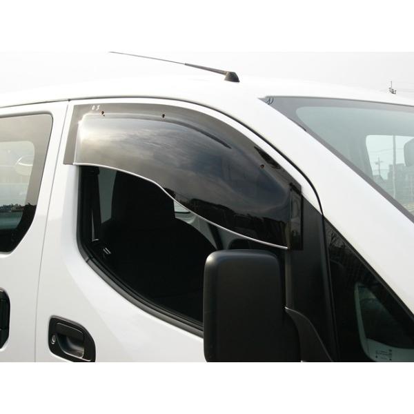 OXoCU[ NV200olbg(20)(ubL[e)tgp/EZbg BL-89