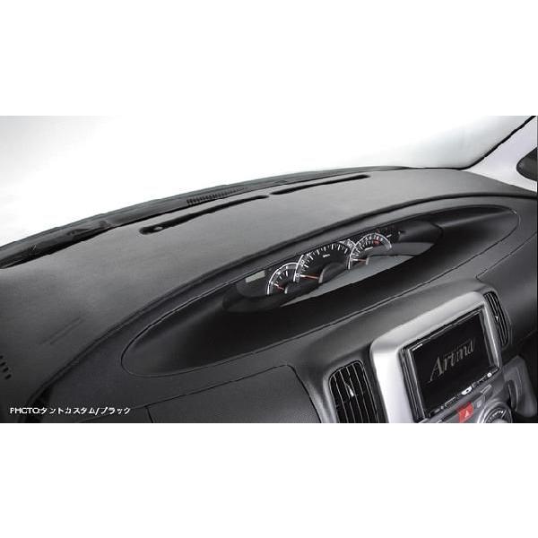 Artina �_�b�V���}�b�g�@���[�����e  L550S/560S