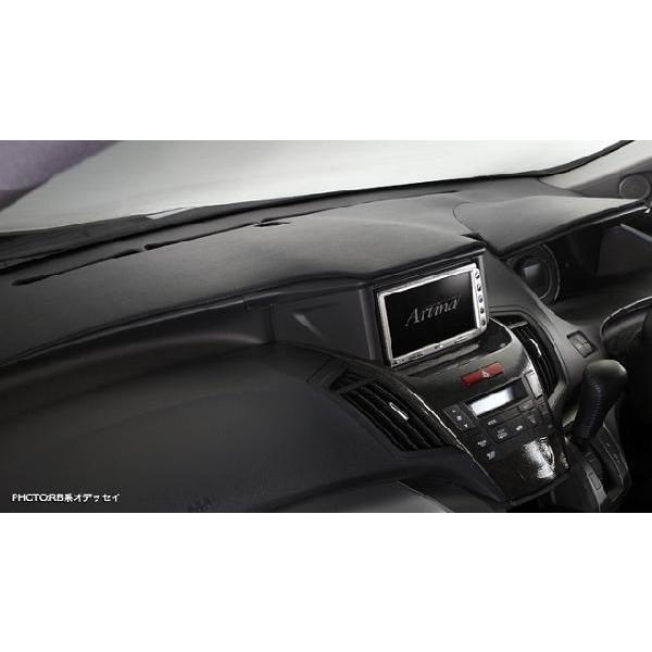 Artinaアルティナ ダッシュマット アコードワゴン Ce1 2 Dm H002 ハートブレイク 通販 Yahoo ショッピング