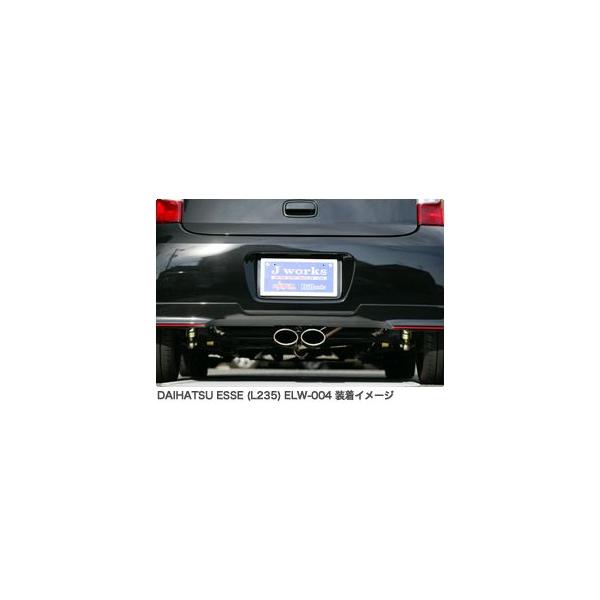 I[gWG GvX_u}t[[GbZ ECO L235]As[X̂ ELW-007