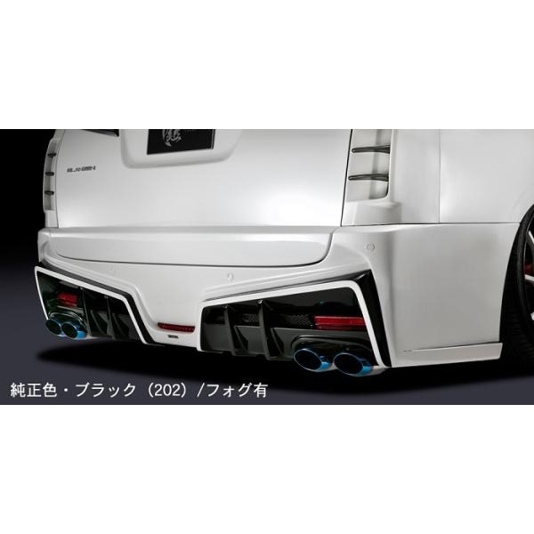2025年新作アイテムが続々登場 30系 リアバンパー 車用エアロパーツの人気商品 ヴェルファイア パーツ
