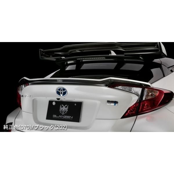 �V���N�u���C�Y(�O�����c�F��)���A�Q�[�g�X�|�C���[(���h��)C-HR