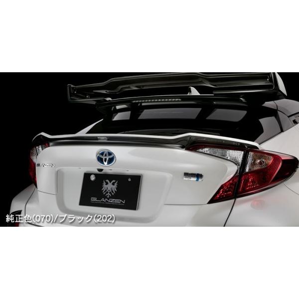 �V���N�u���C�Y(�O�����c�F��)���A�Q�[�g�X�|�C���[(�P�F�h����)C-HR