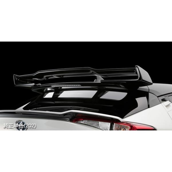 VNuCY(OcF)AECO(h)C-HR