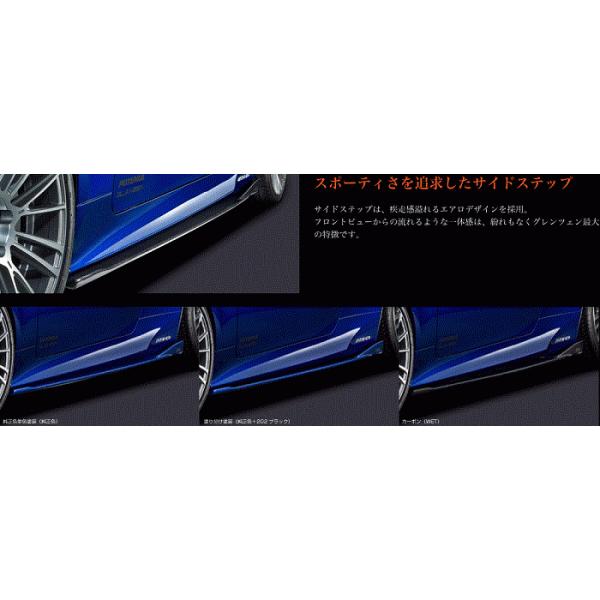 VNuCY(OcF)TChXebv(h)NTX RC350@GSC10/RC300h@AVC10  F SPORT