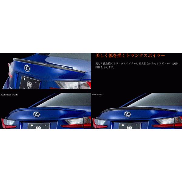 VNuCY(OcF)gNX|C[(h)NTX RC350@GSC10/RC300h@AVC10  F SPORT