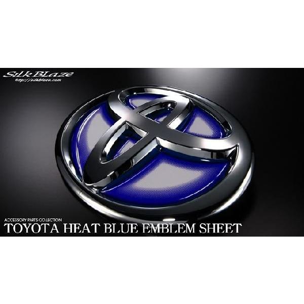 シルクブレイズ ヒートブルーエンブレム ホワイトベース 系 アルファード ヴェルファイア リア用 T13wh Hb T13wh ハートブレイク 通販 Yahoo ショッピング