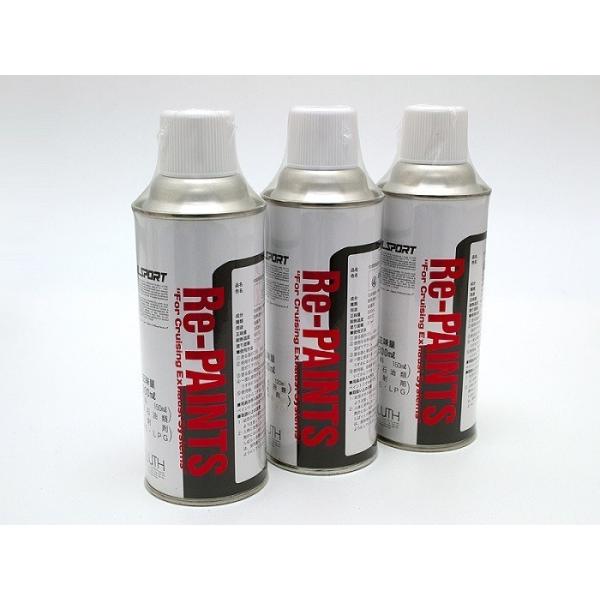 WFC[g ϔMXv[({)UF炨IтB