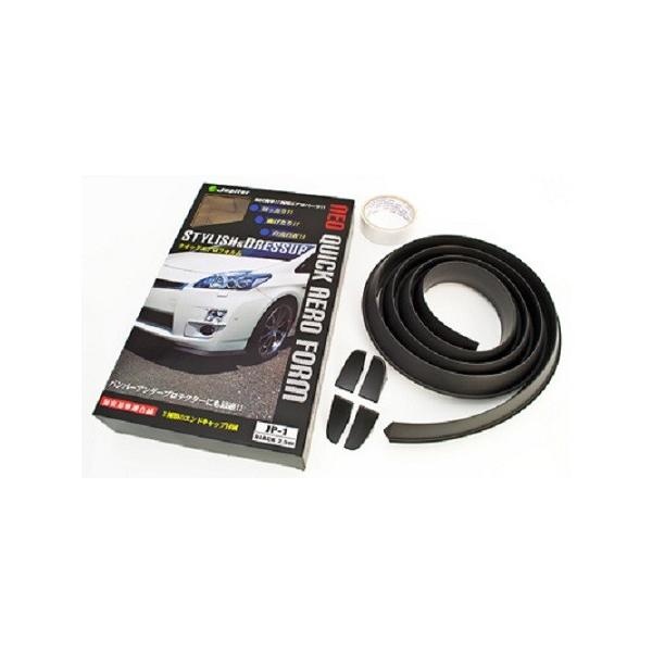 Jupiter Ws^[ lI NCbNGAtHyėp@4.0mzJP-2