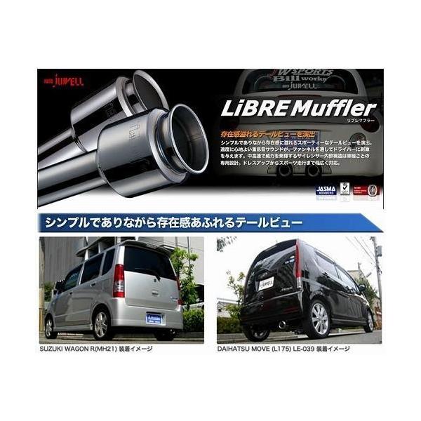 I[gWG u}t[[~ ^[{ L510/L512]4WD