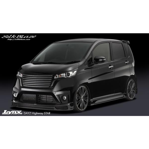 VNuCY Lynx TChXebv(h)fCY nCEFCX^[ B21W