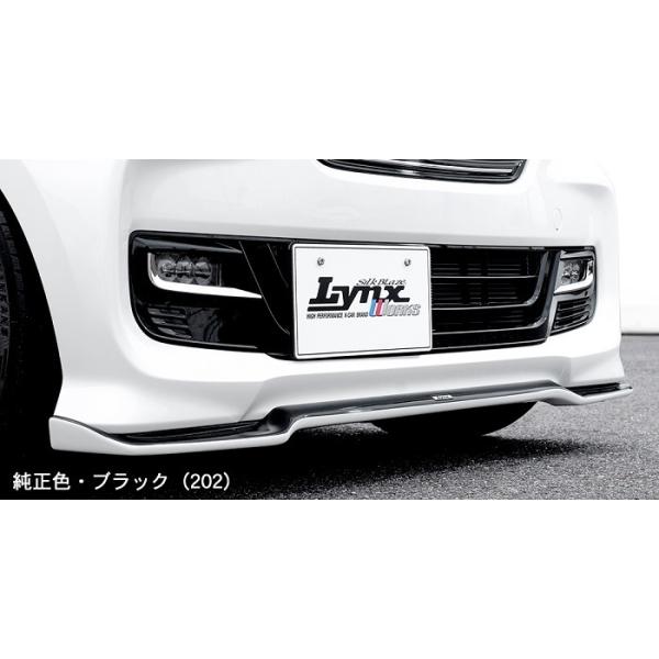 VNuCY Lynx Works tgbvX|C[ Type-S(c[ghh)N-BOX(N BOX)JX^ JF3/4 O