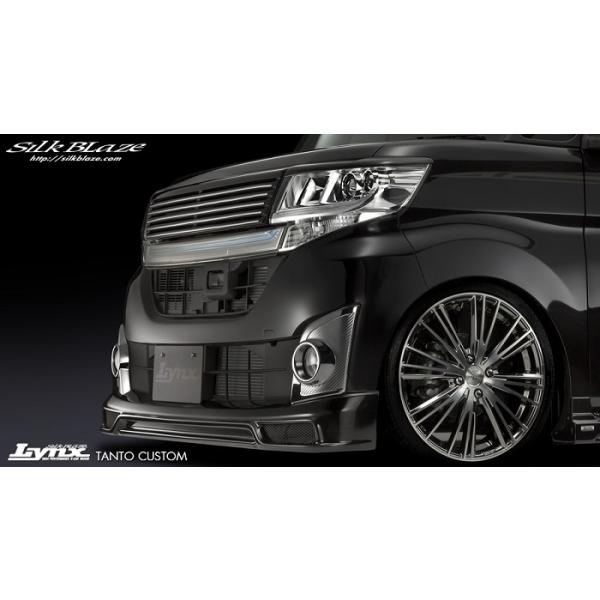 VNuCY Lynx tgn[tX|C[(h)^g JX^ LA600S/LA610S O