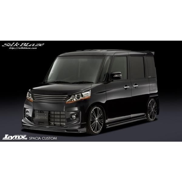 VNuCY Lynxtg/TCh/A(3PZbg)(c[gh蕪h)Xy[VA JX^ MK32S